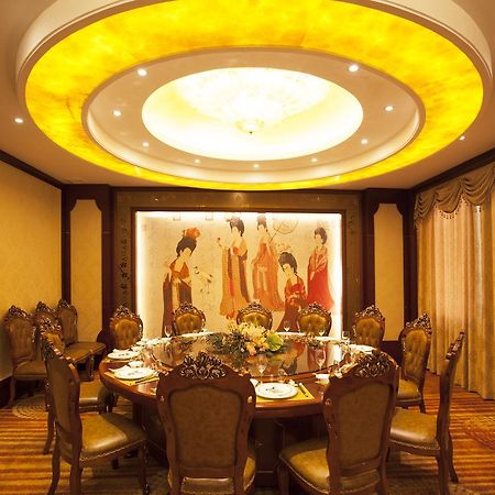 Waijing Gloria Grand Hotel Anhui 蕪湖市 エクステリア 写真
