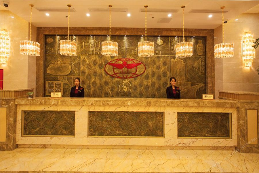 Waijing Gloria Grand Hotel Anhui 蕪湖市 エクステリア 写真